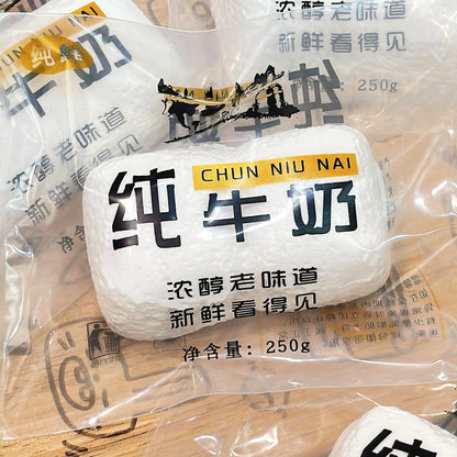 Pure Milk Erlian Squishy