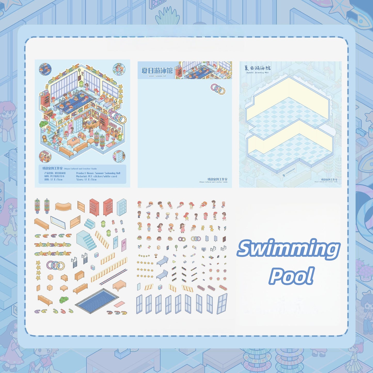 Summer Sports 3D Sticker | 2 Cute Miniature Scenes