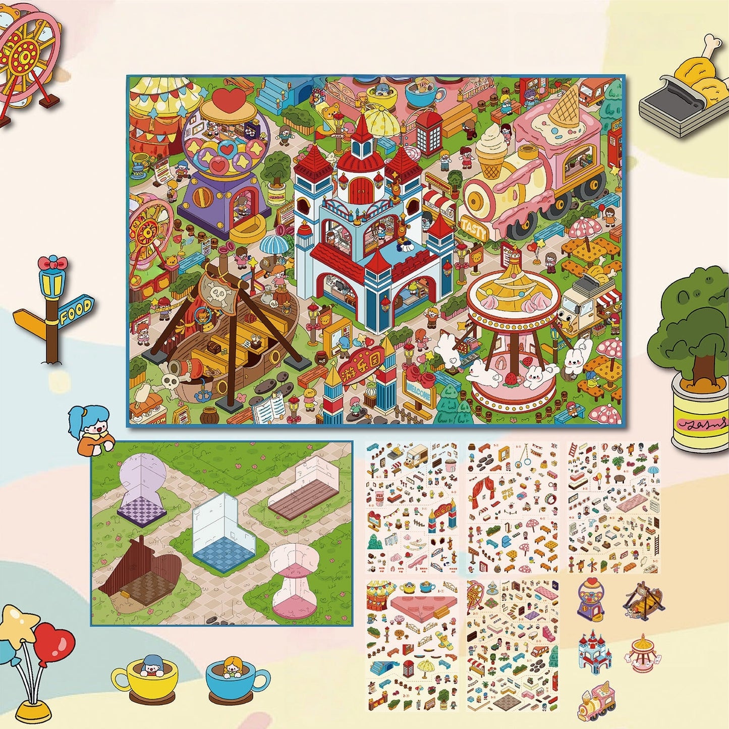 Park Carnival Day 3D Sticker