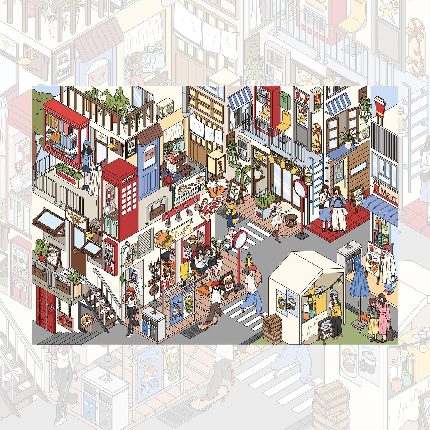 A Corner of the Street 3D Sticker