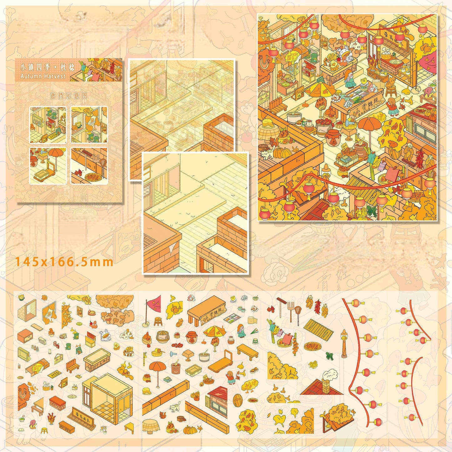 Sweet Seasons 3D Sticker | 5 Cute Miniature Scenes