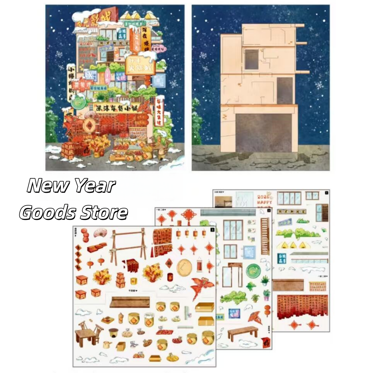 Dream Shop 3D Sticker | 2 Cute Miniature Scenes