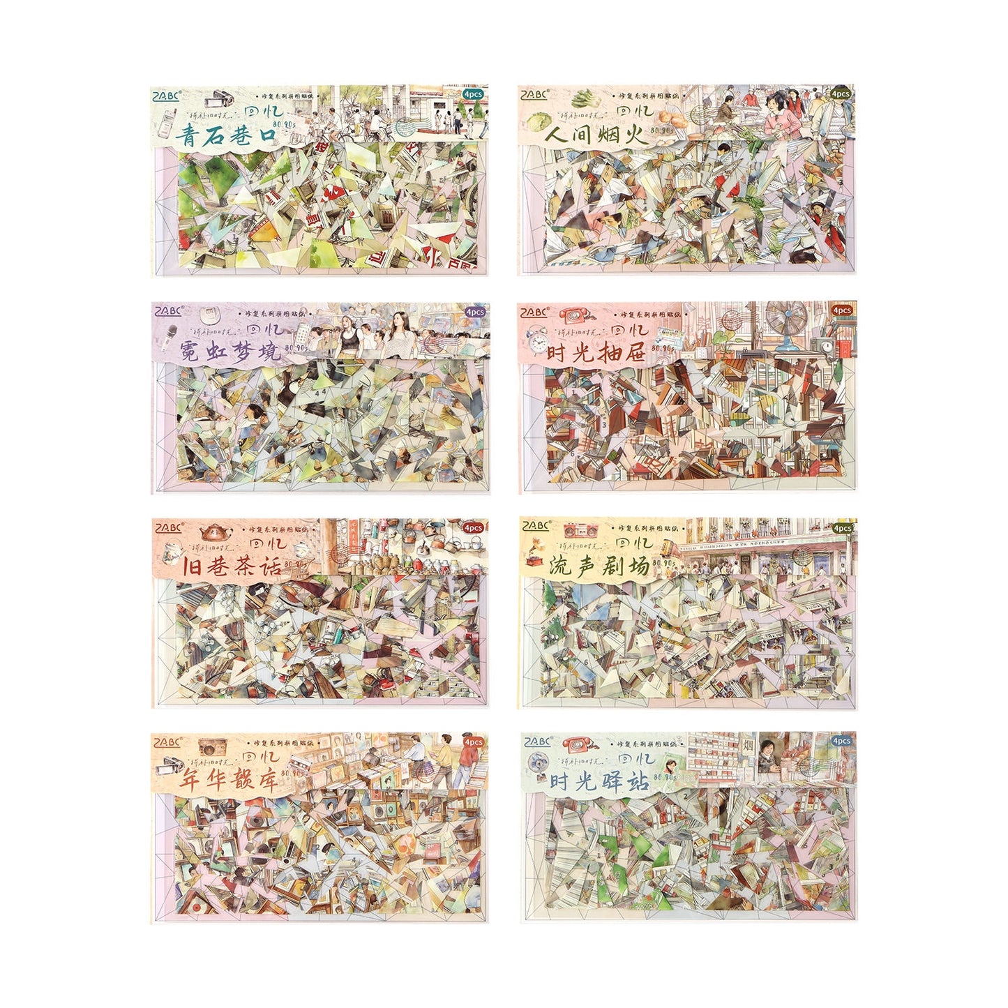 The Innocent Years 3D Sticker | 8 Cute Miniature Scenes
