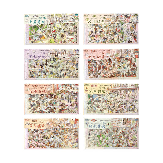 The Innocent Years 3D Sticker | 8 Cute Miniature Scenes