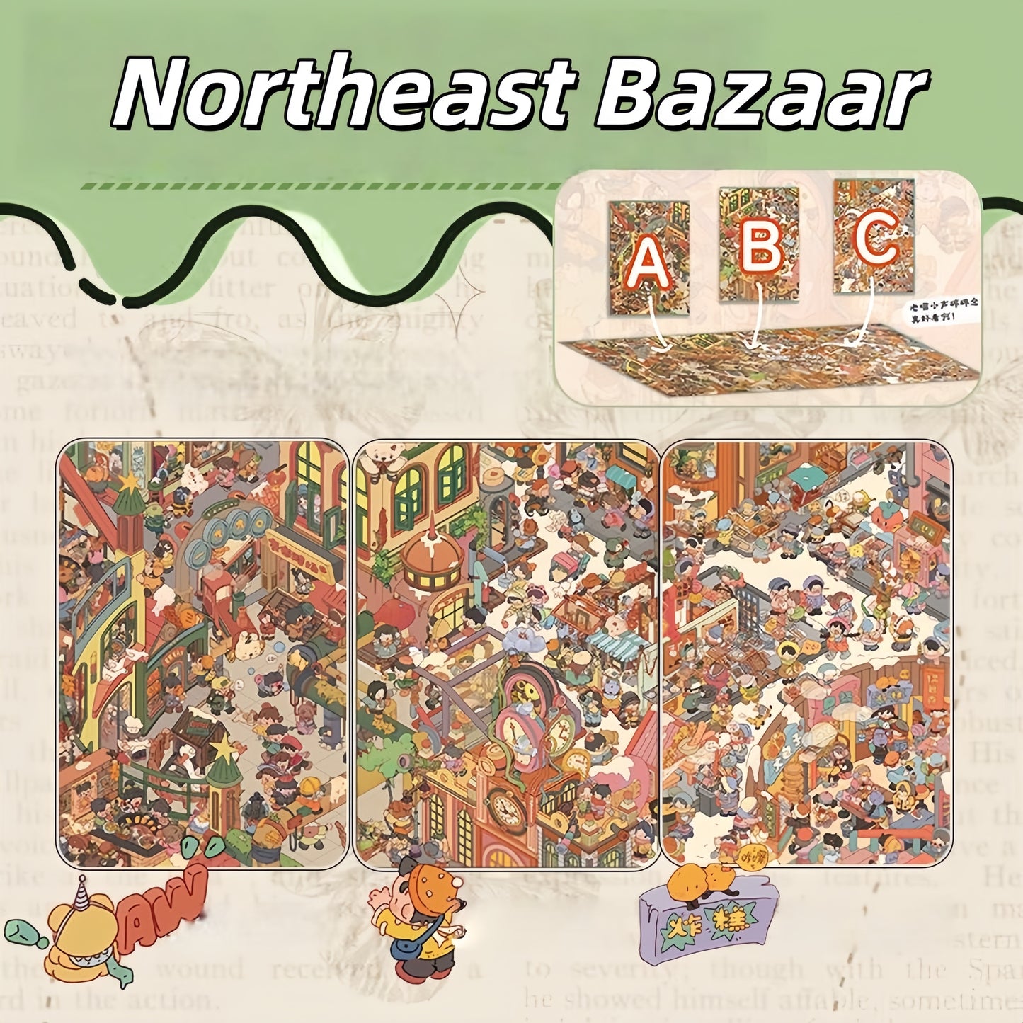 Northeast Bazaar 3D Sticker | 3 Cute Miniature Scenes