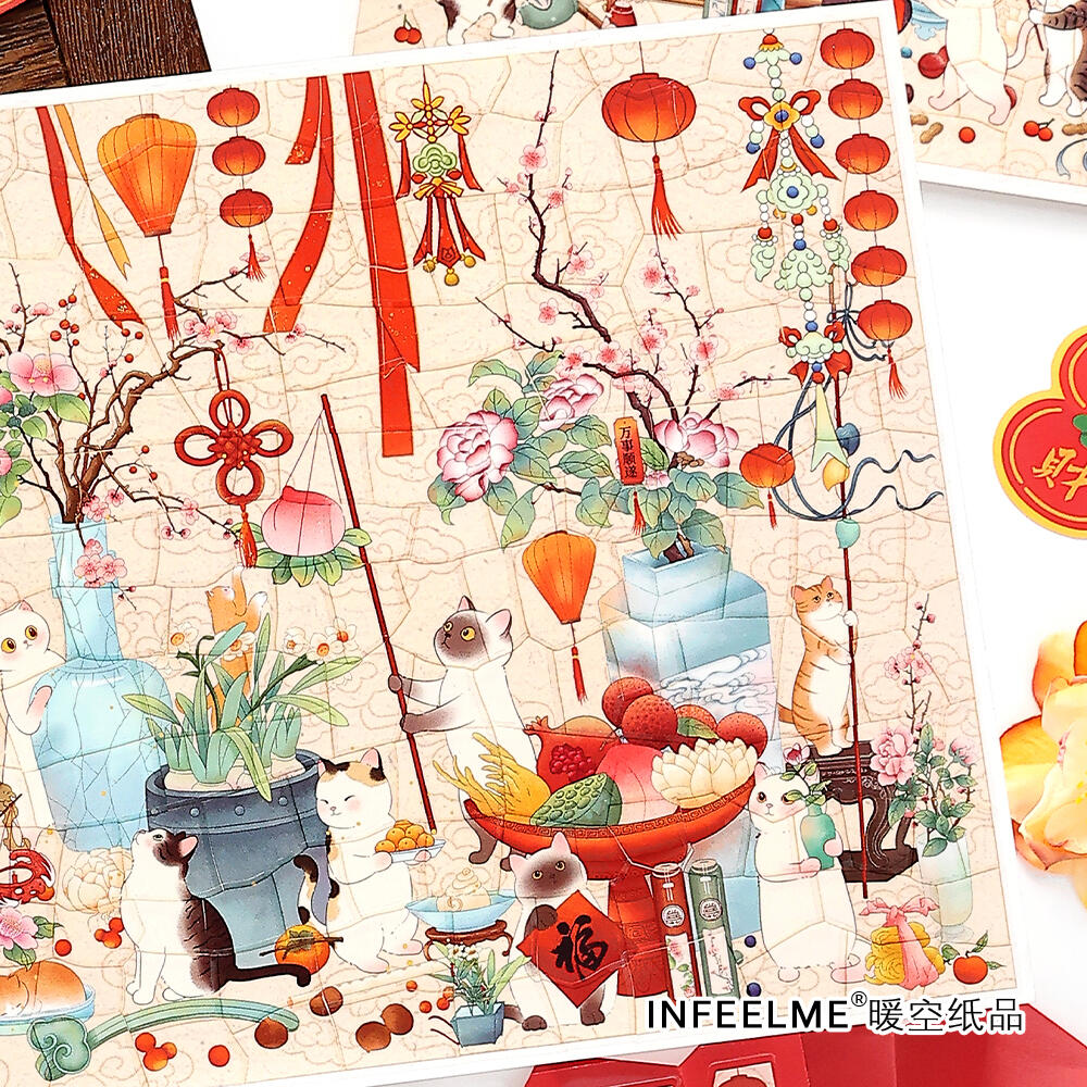 Celebrate the Spring Festival With Cats 3D Sticker | 2 Cute Miniature Scenes