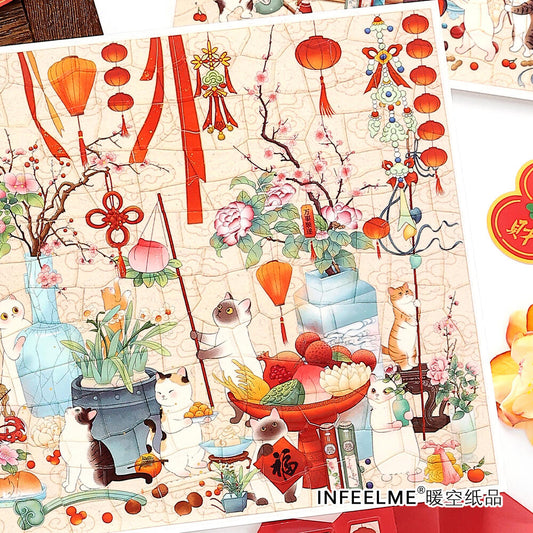 Celebrate the Spring Festival With Cats 3D Sticker | 2 Cute Miniature Scenes