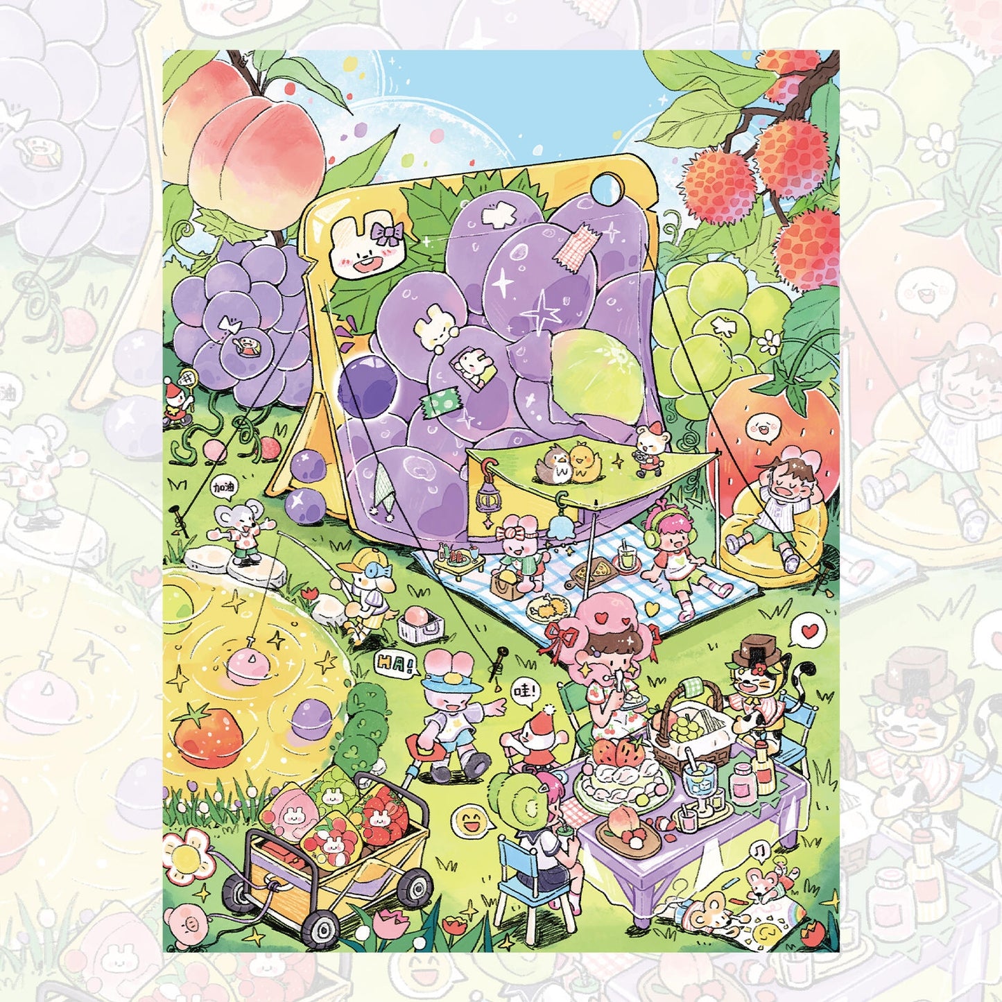 Fruit Camping Adventure 3D Sticker