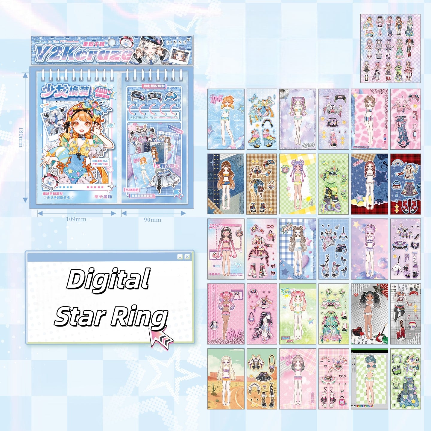 Dreamcore Dress Up 3D Sticker Book