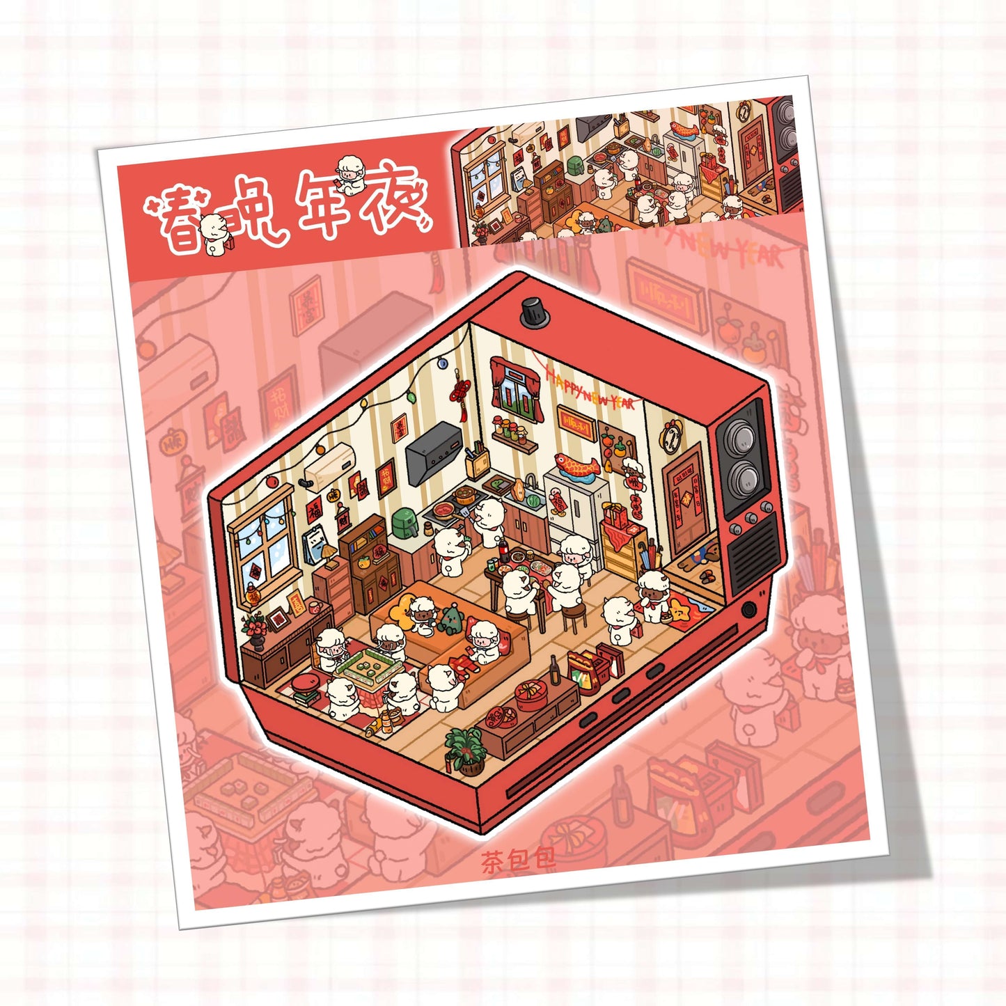 Lamb’s Daily Life 3D Sticker | 4 Cute Miniature Scenes