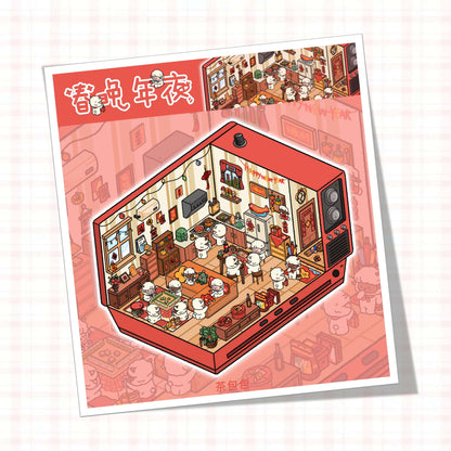 Lamb’s Daily Life 3D Sticker | 4 Cute Miniature Scenes