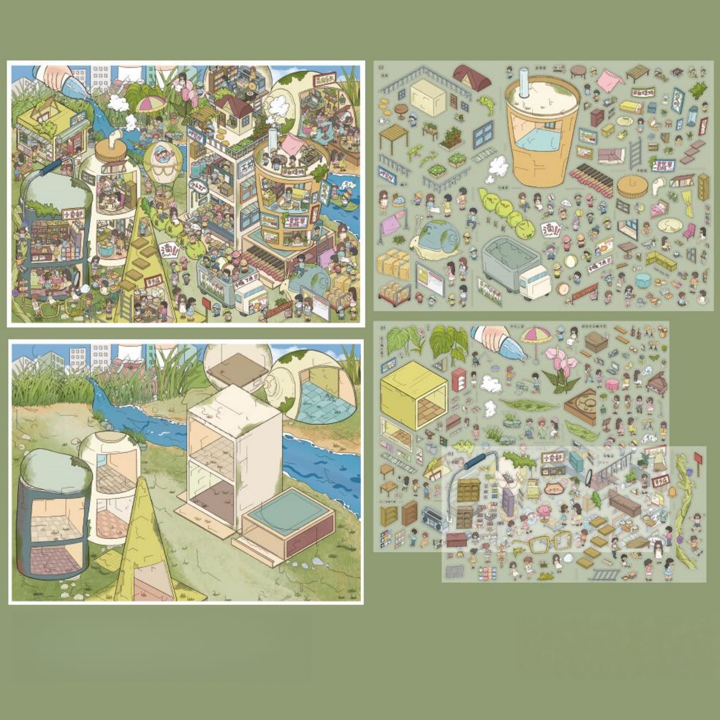 Magic World 3D Sticker | 6 Cute Miniature Scenes
