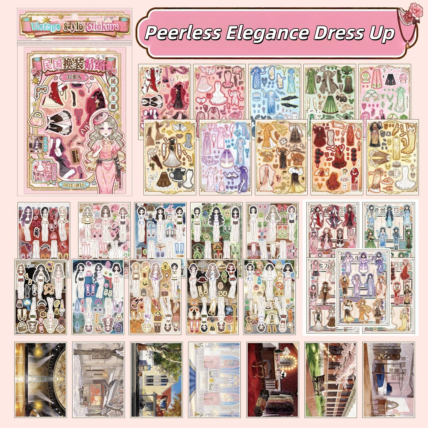 Peerless Elegance Dress Up 3D Sticker Book