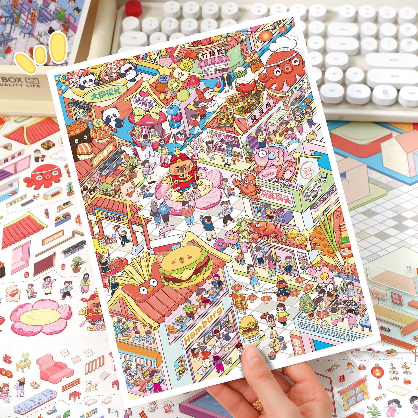 Leisure Daily 3D Sticker | 2 Cute Miniature Scenes