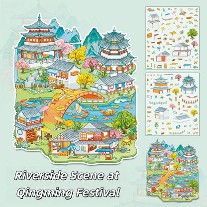 Traditional Famous Paintings 3D Sticker | 4 Cute Miniature Scenes