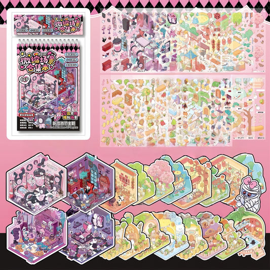 Horror Adventure 3D Sticker Book