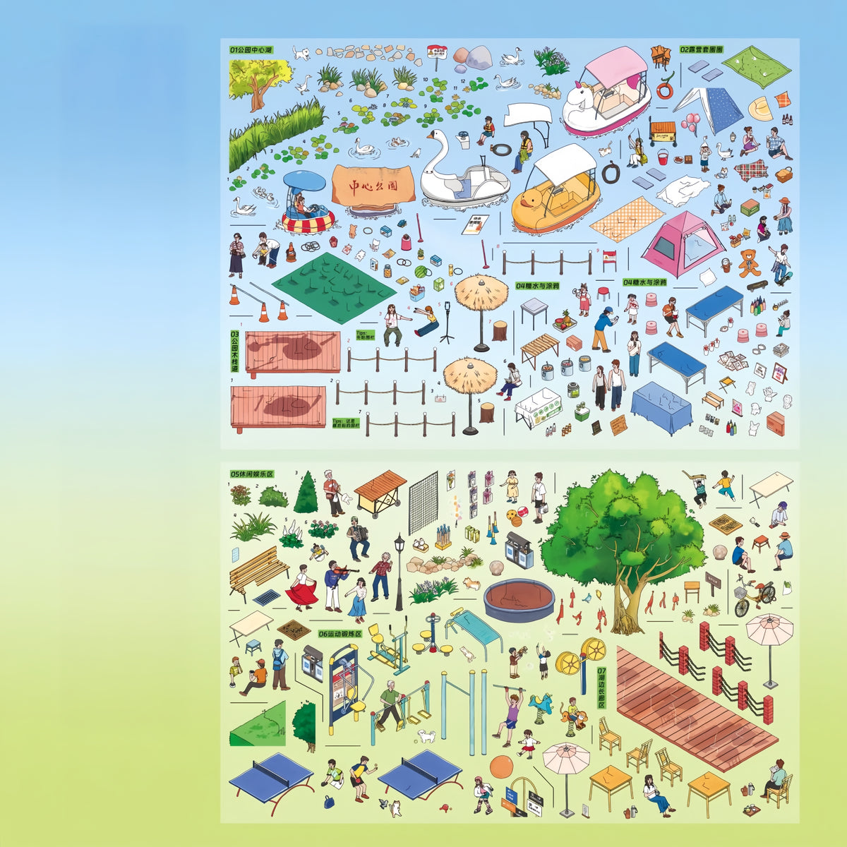 Gentle Days 3D Sticker | 3 Cute Miniature Scenes