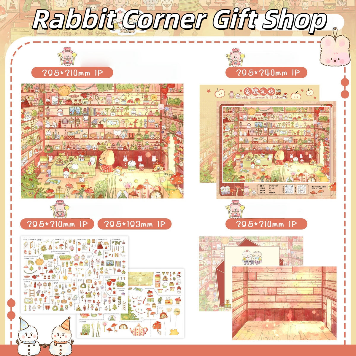 Animal Forest 3D Sticker | 3 Cute Miniature Scenes