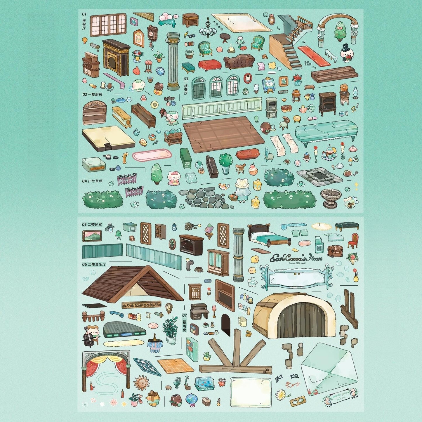 Sweet Life 3D Sticker | 2 Cute Miniature Scenes