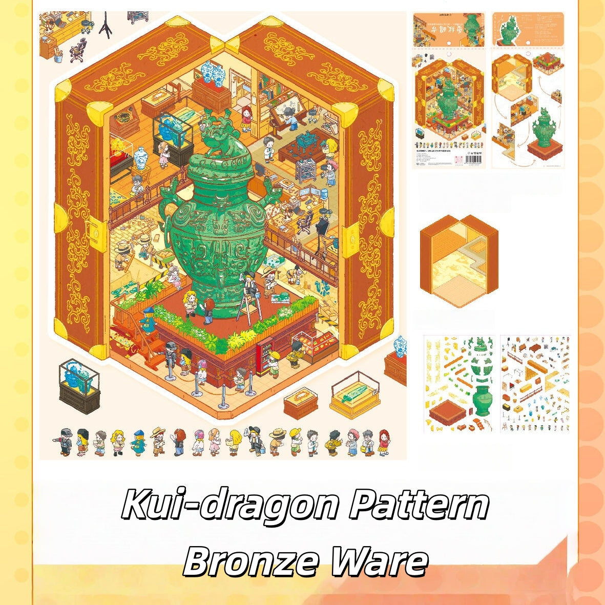 Historical Fantasy 3D Sticker | 5 Cute Miniature Scenes