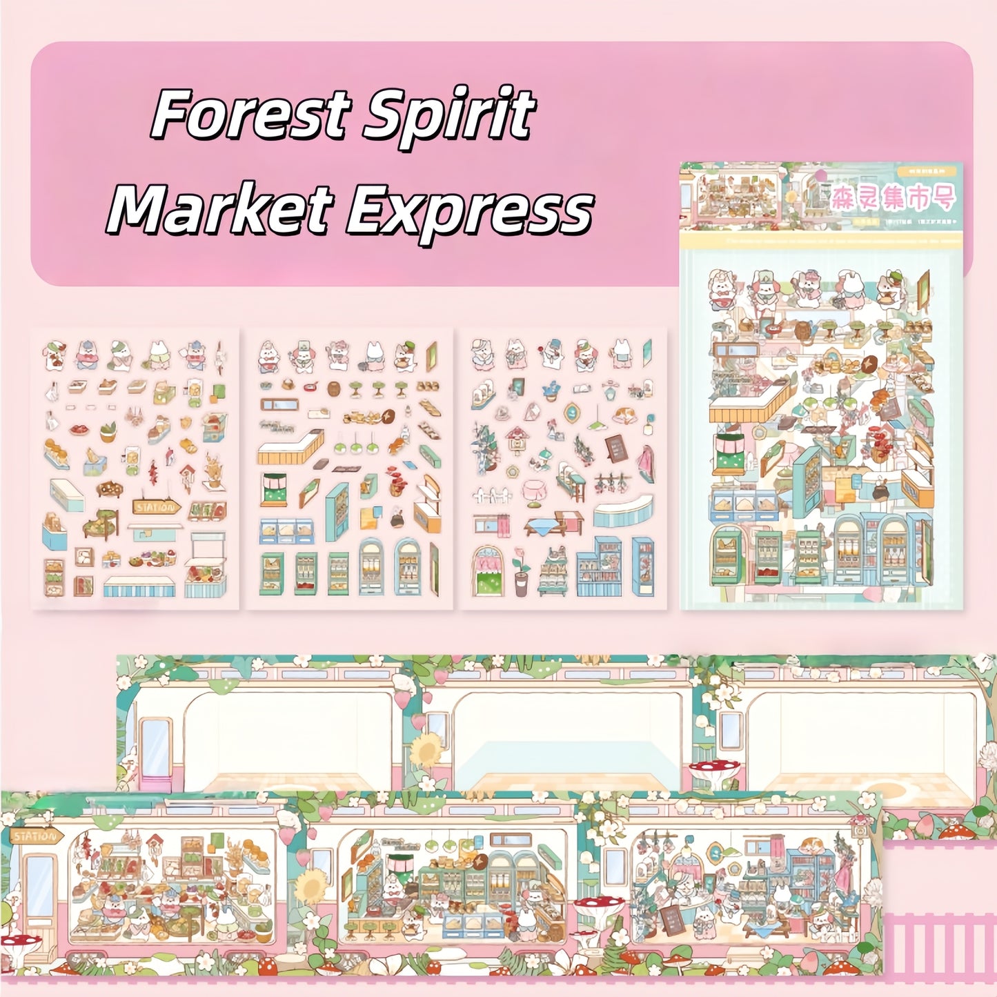 Time Train 3D Sticker | 4 Cute Miniature Scene