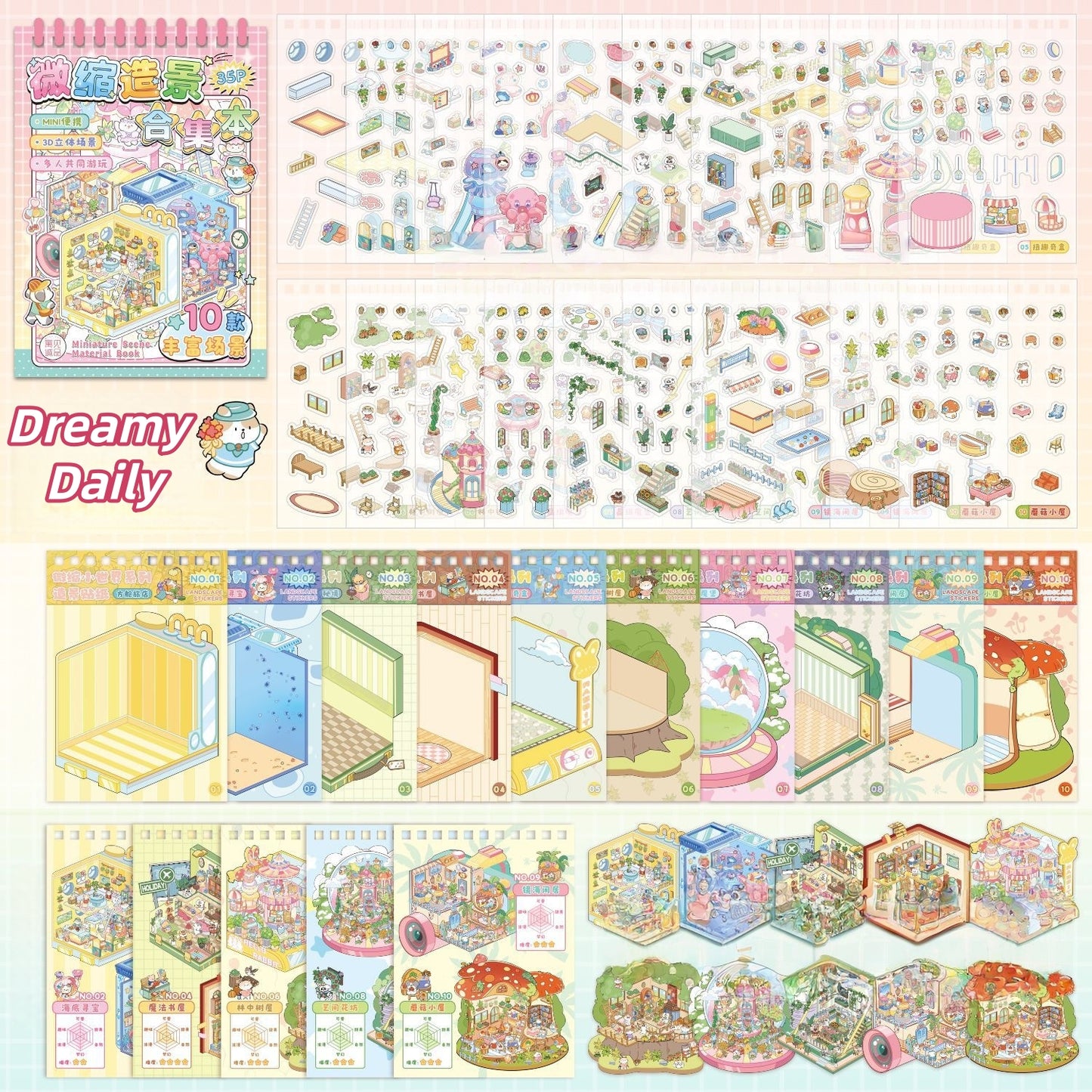 Dreamy Daily 3D Sticker Book