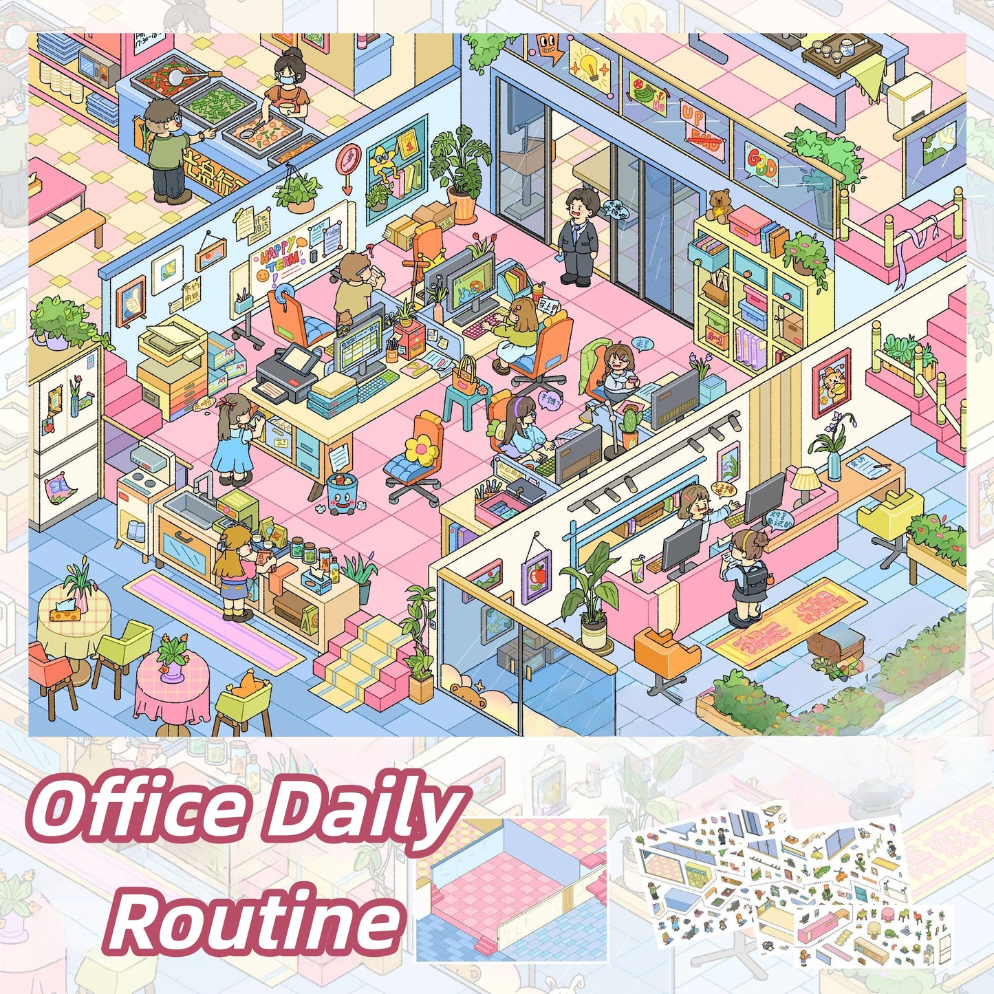 Colorful Life 3D Sticker | 6 Cute Miniature Scenes