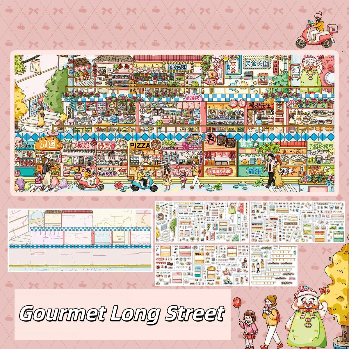 Cozy Life 3D Sticker | 2 Cute Miniature Scenes