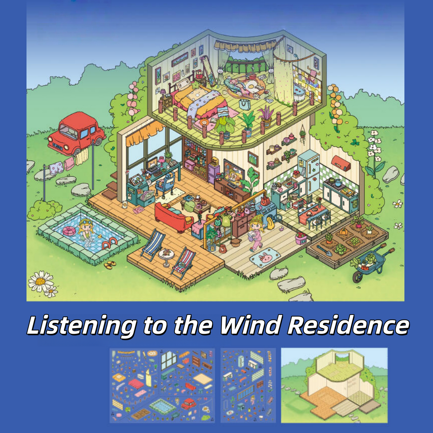 Dream Courtyard 3D Sticker | 2 Cute Miniature Scenes