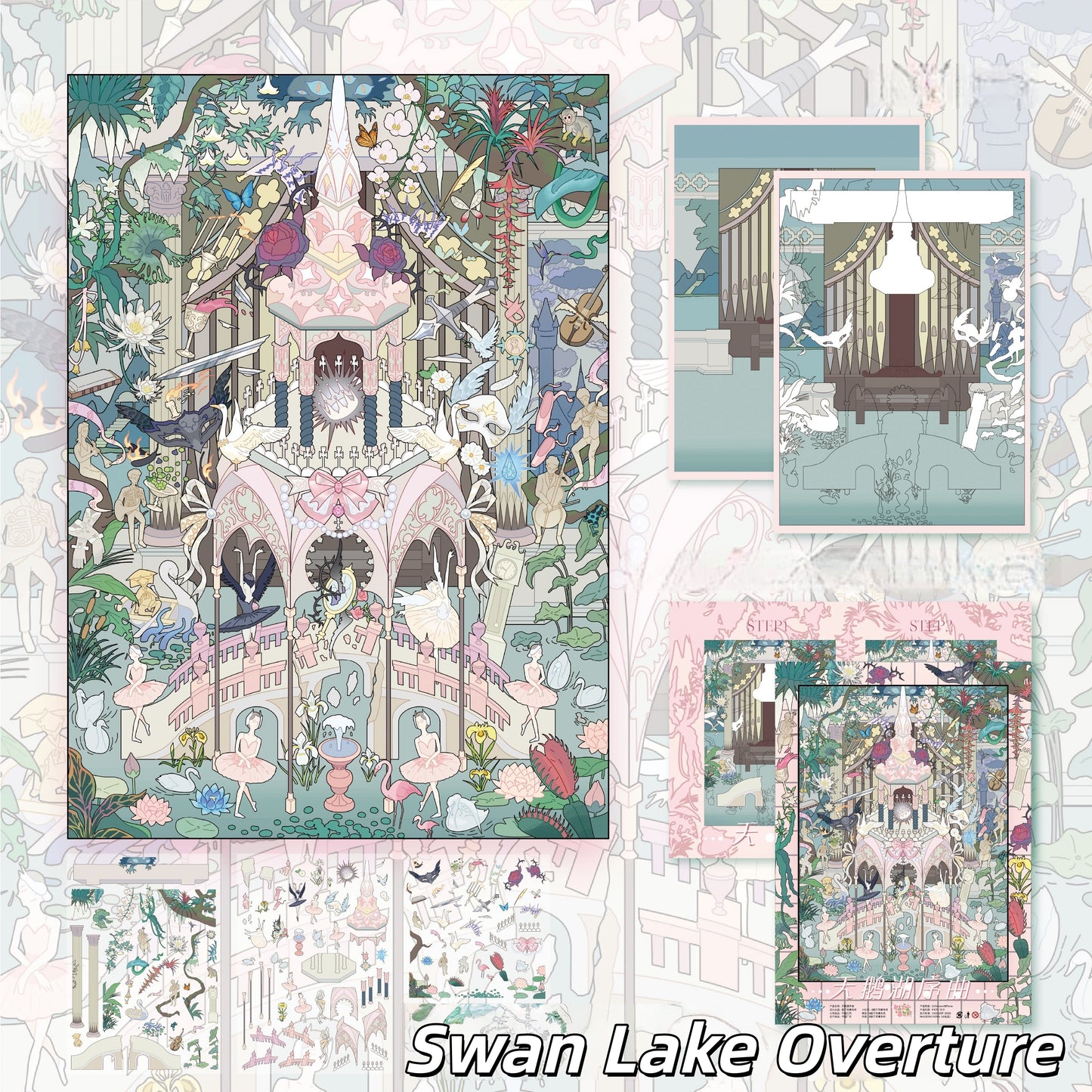 Dream House 3D Sticker | 4 Cute Miniature Scenes