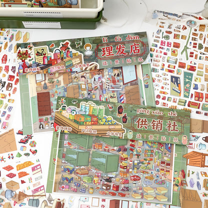 Nostalgia Shop 3D Sticker | 2 Cute Miniature Scenes