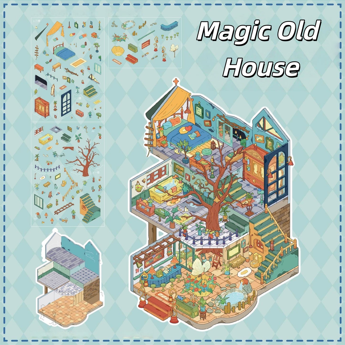 Magic Old House 3D Sticker