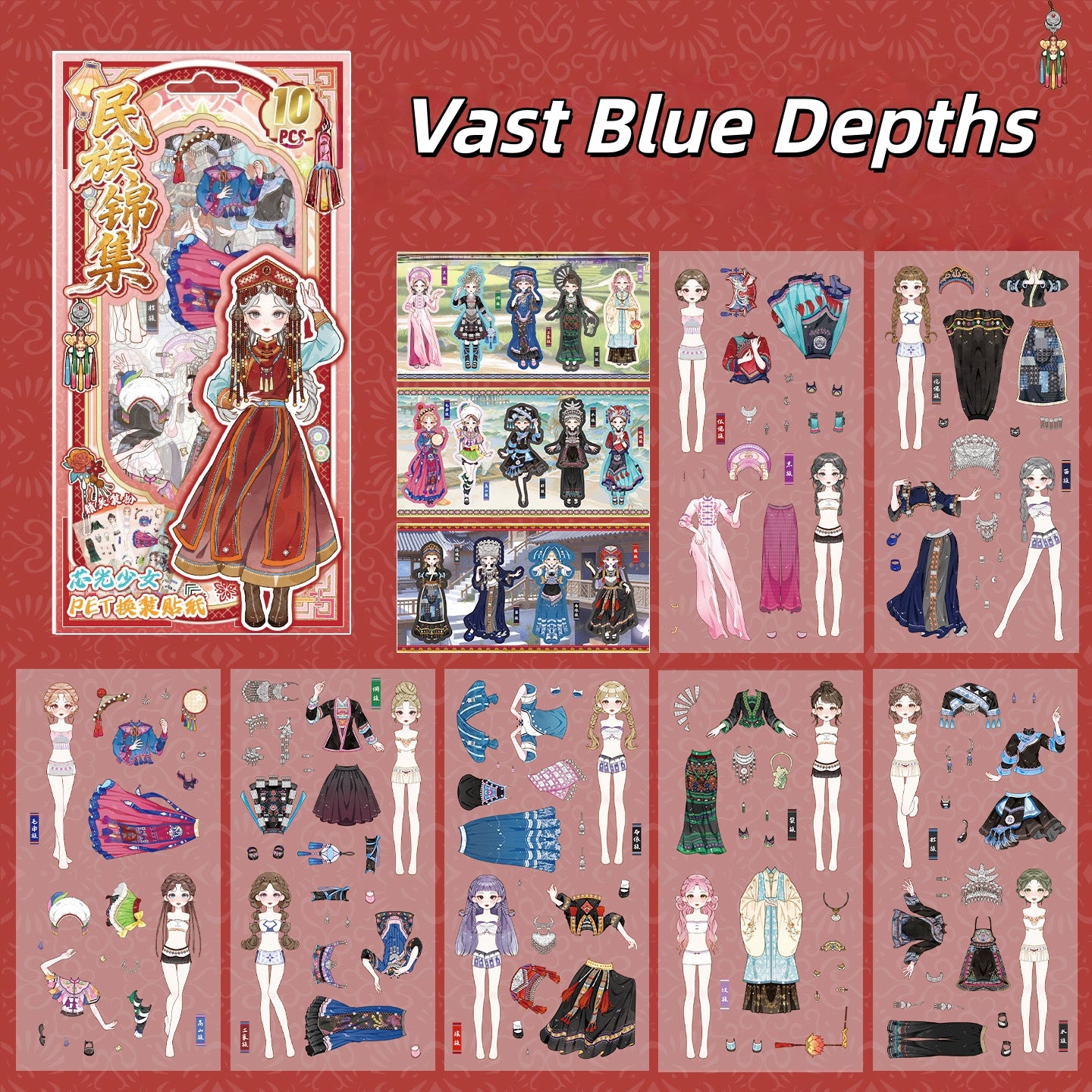 Ethnic Dress Up 3D Sticker Book