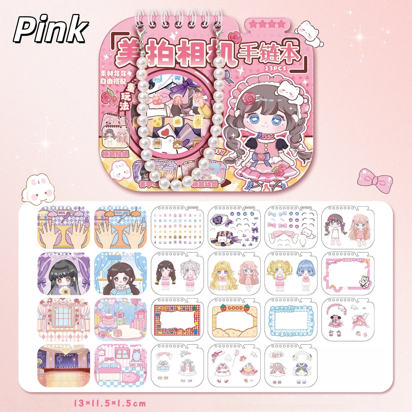 Dress Up Bracelet Notebook 3D Sticker Book