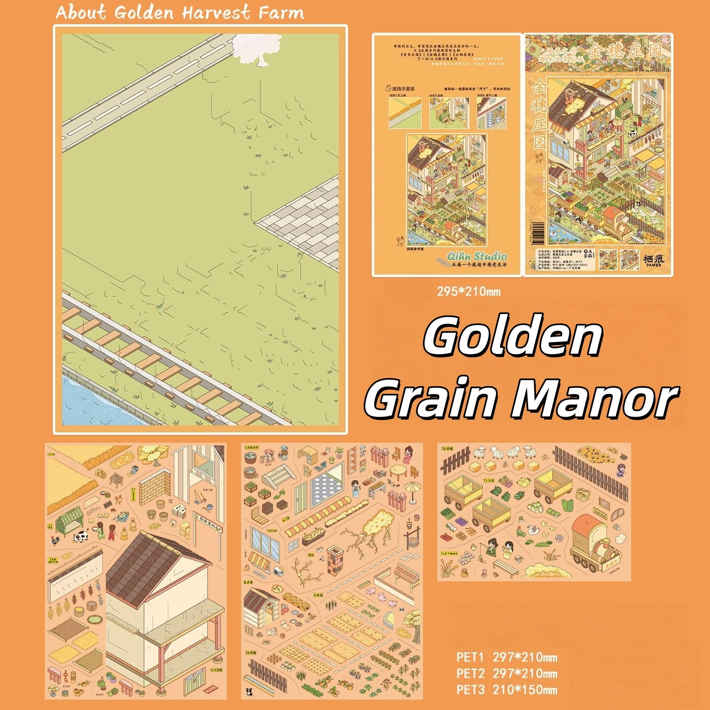 Manor Collection 3D Sticker | 2 Cute Miniature Scenes