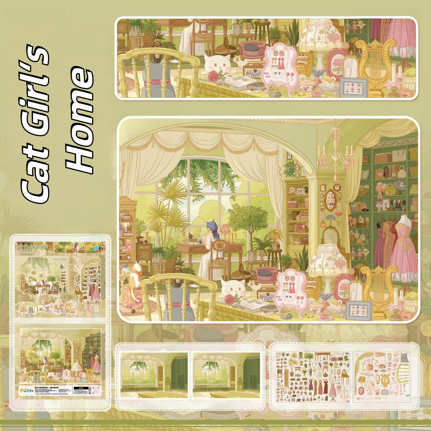 Dreamy Days 3D Sticker | 4 Cute Miniature Scenes