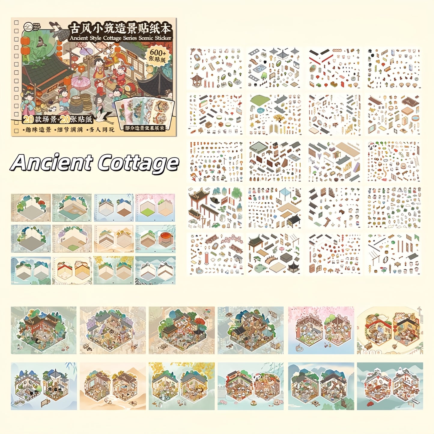 Ancient Cottage 3D Sticker Book