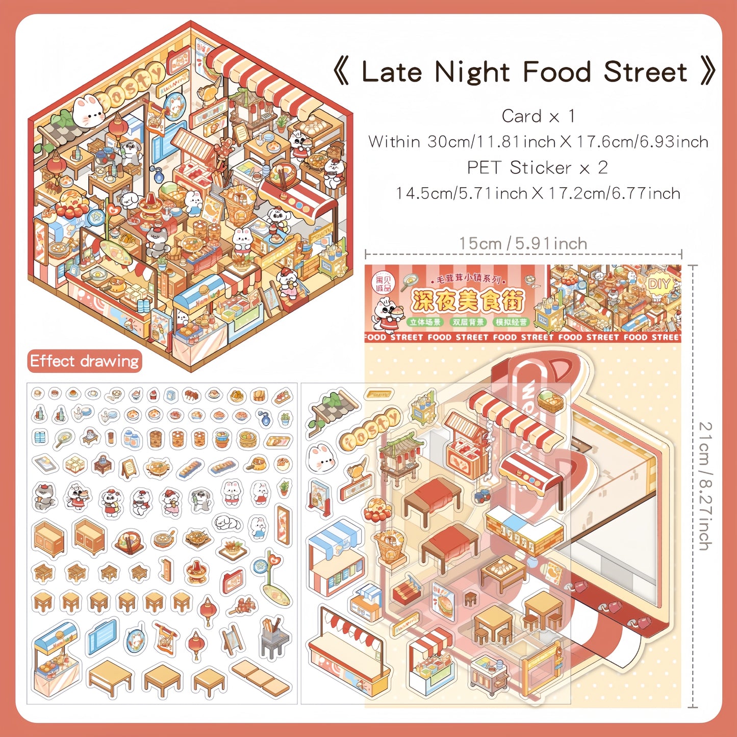 Paw Shops 3D Sticker | 4 Cute Miniature Scenes