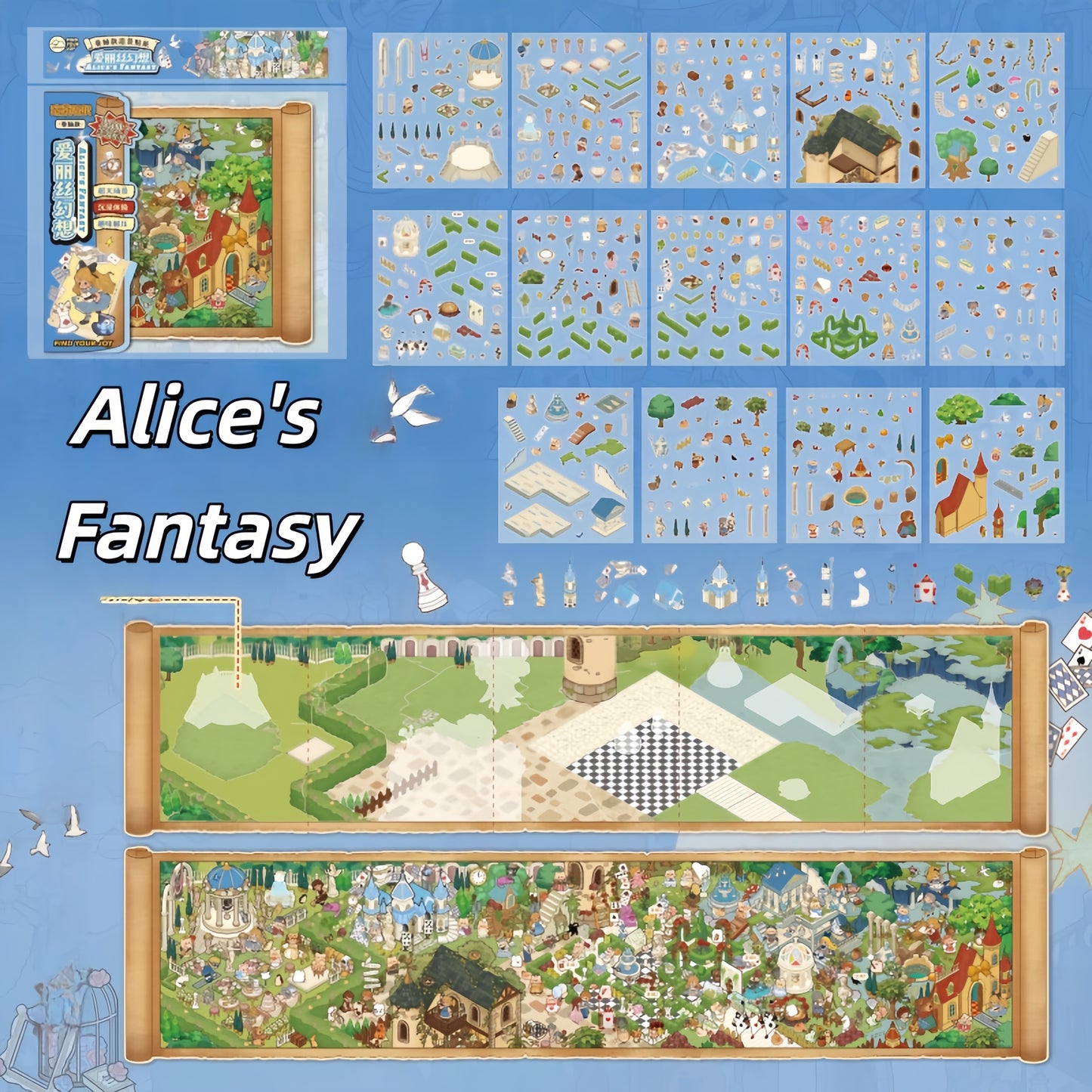 Fantasy Realm 3D Sticker | 2 Cute Miniature Scenes