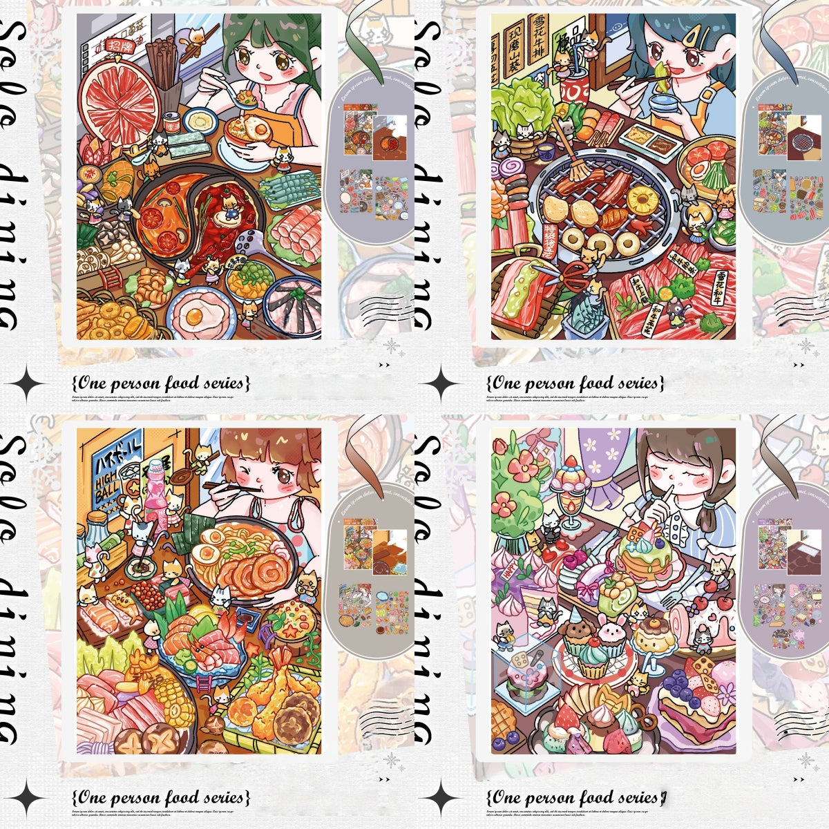 Solo Dining Series 3D Sticker | 4 Cute Miniature Scenes