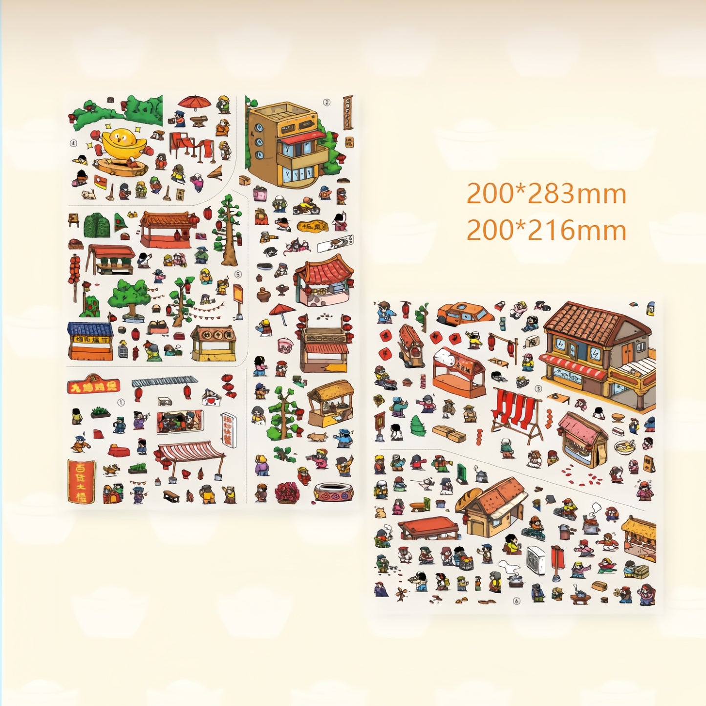 New Year Street 3D Sticker | 3 Cute Miniature Scenes