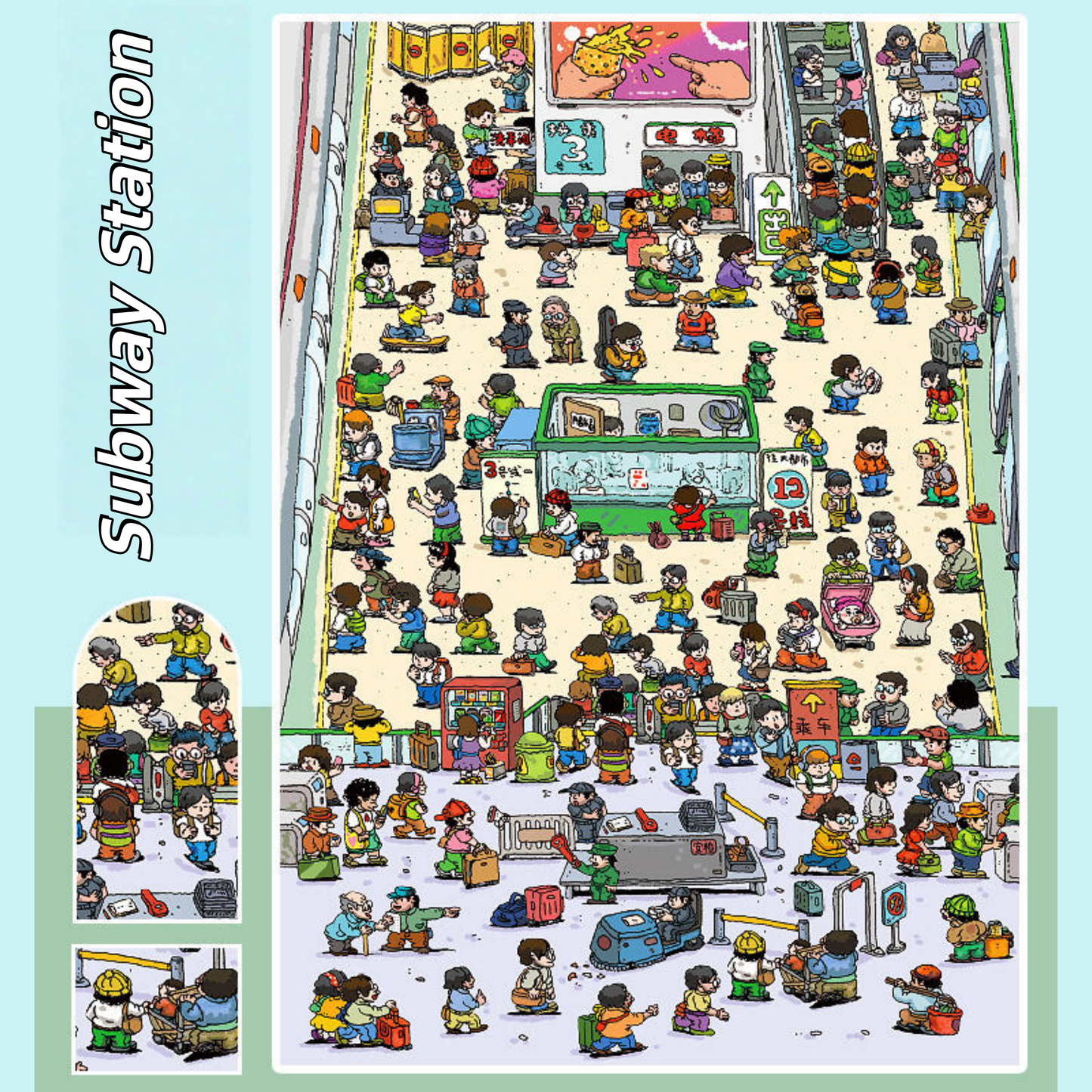 People Everywhere 3D Sticker Book