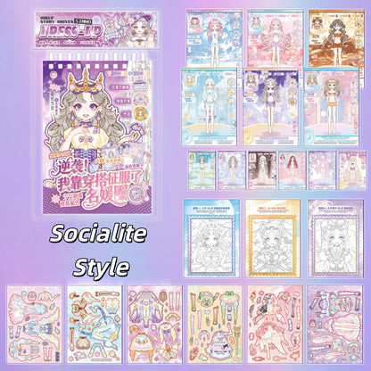 Dress-up 3D Sticker Book