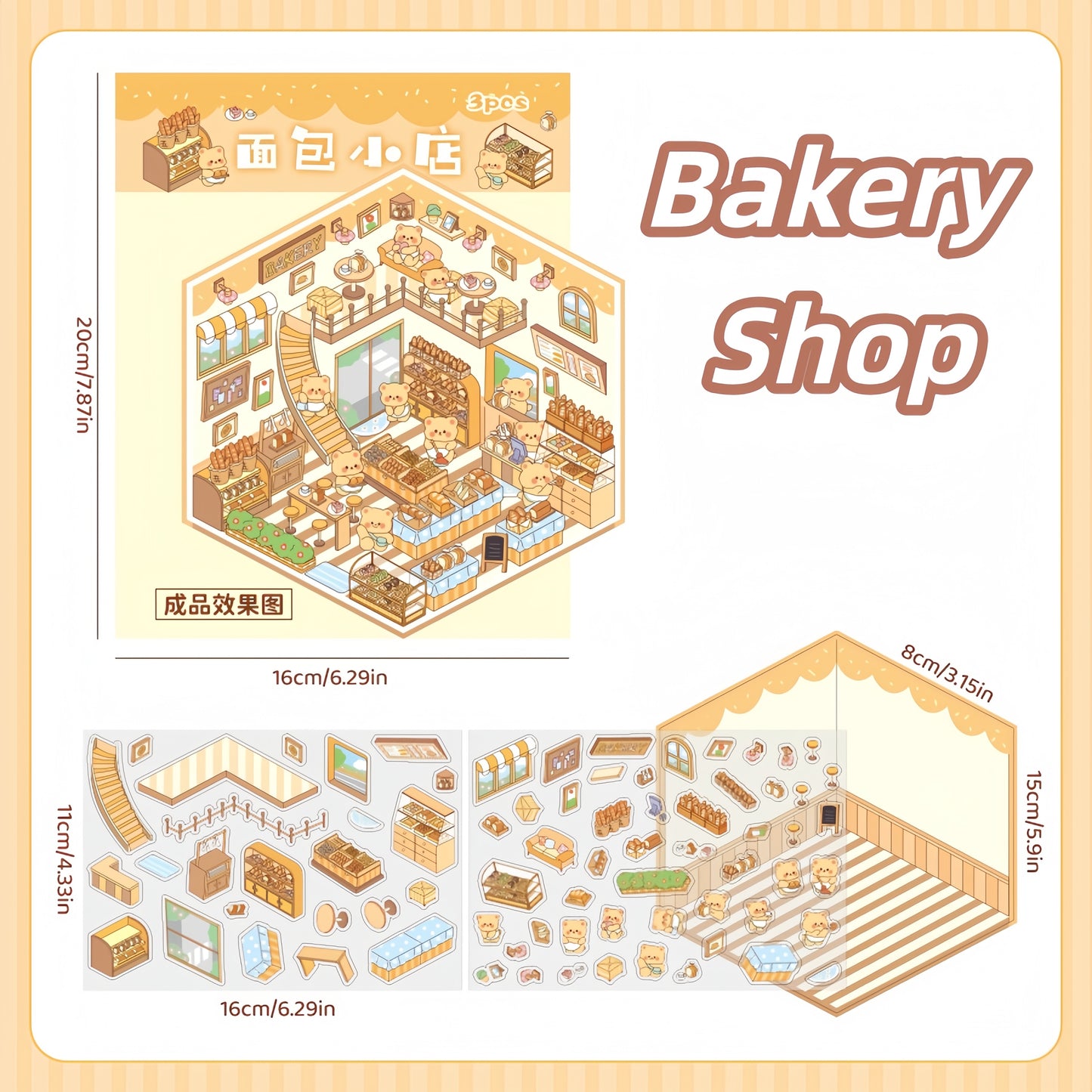 Paw's Shop 3D Sticker | 4 Cute Miniature Scenes