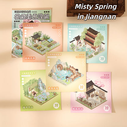 Ancient Chinese Architecture 3D Sticker Book