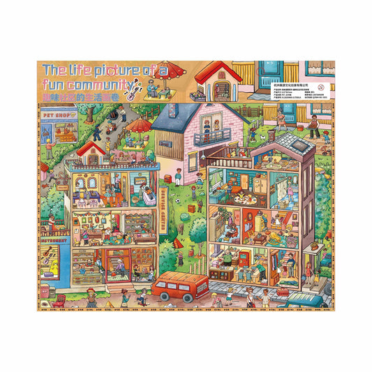 The Life in the Fun Community 3D Sticker