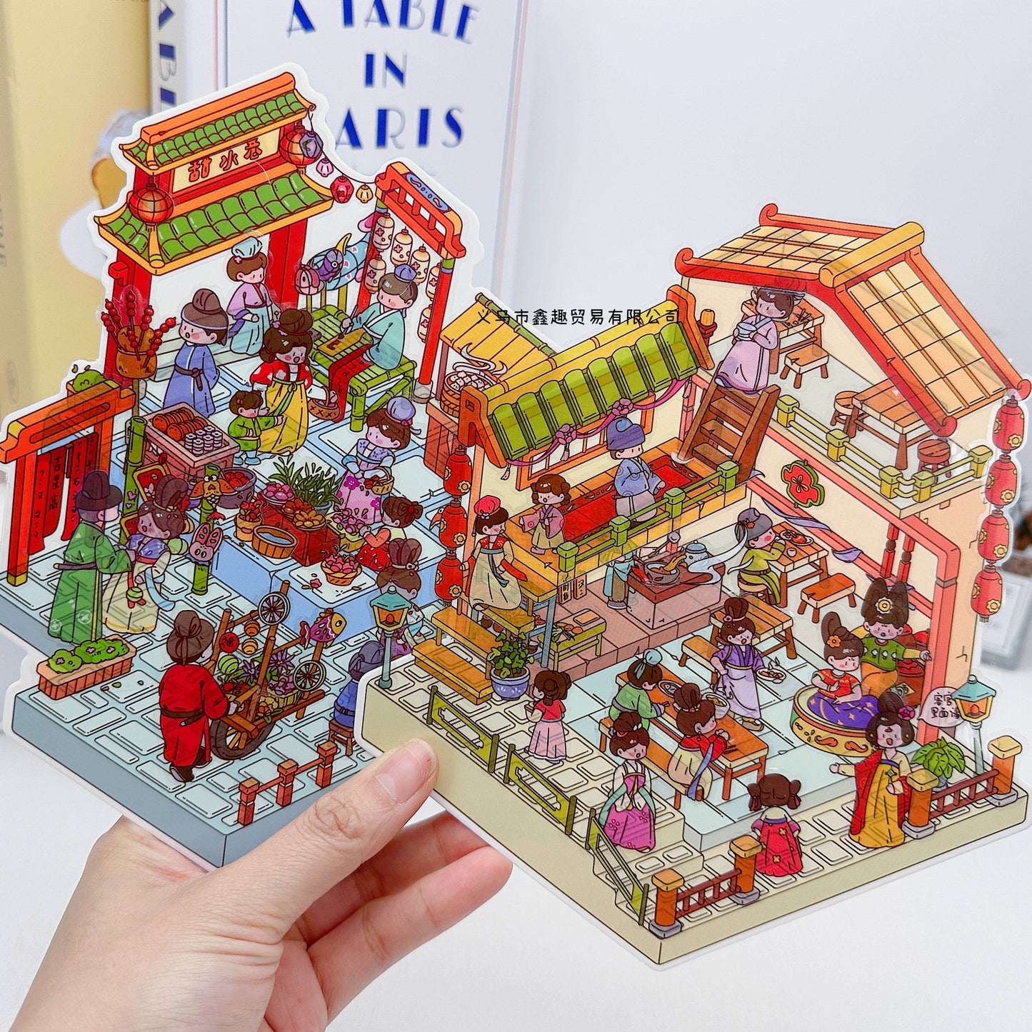Eastern Marketplace 3D Sticker | 3 Cute Miniature Scenes