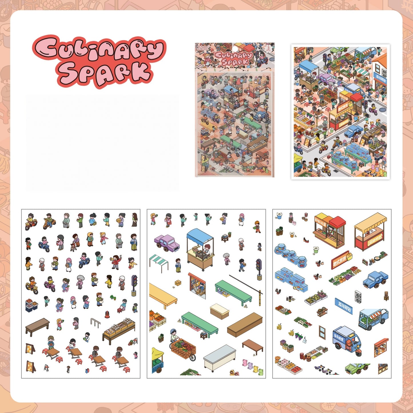 Dream Life 3D Sticker | 4 Cute Miniature Scenes