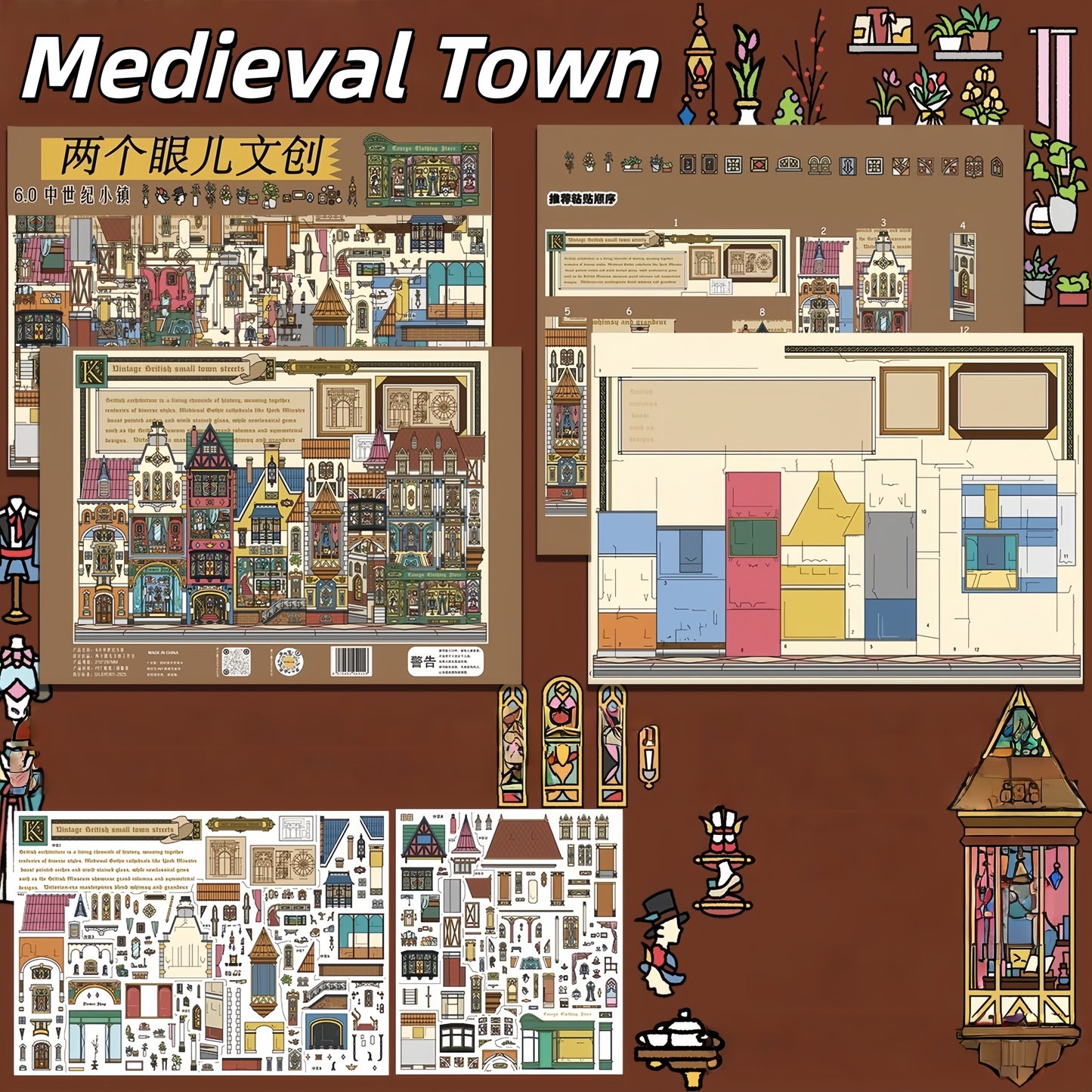Medieval Revival 3D Sticker | 3 Cute Miniature Scenes