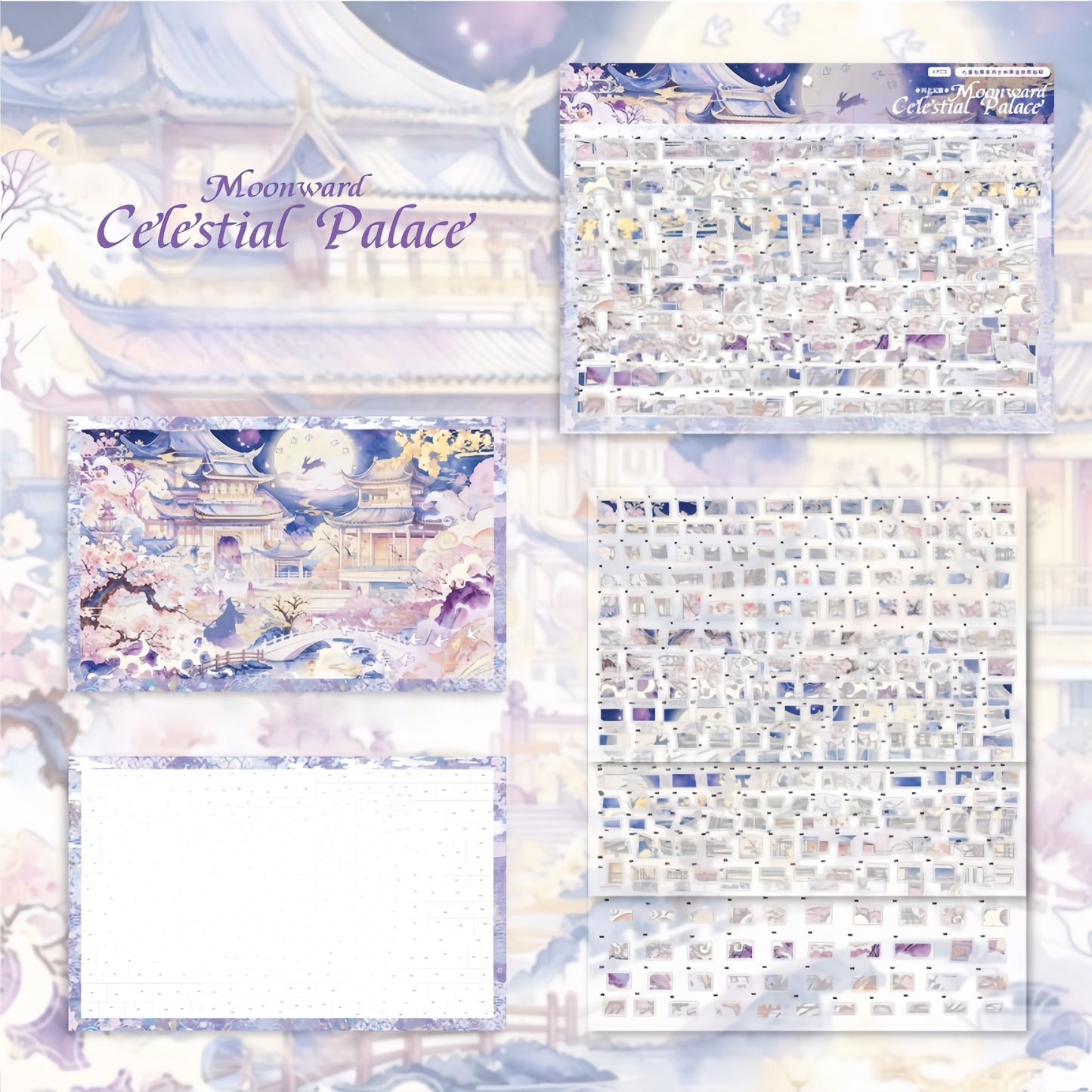 The Ninefold Celestial Palace Series 3D Sticker | 4 Cute Miniature Scenes